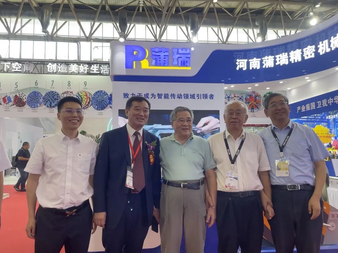 蒲瑞公司驚艷亮相第十六屆中國北京國際工程機(jī)械、建材機(jī)械及礦山機(jī)械展覽與技術(shù)交流會(huì)